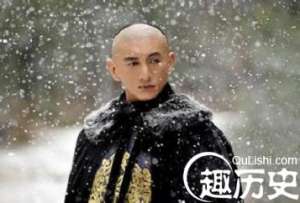 清雍正是怎样称帝？为何说雍正称帝具有合法性