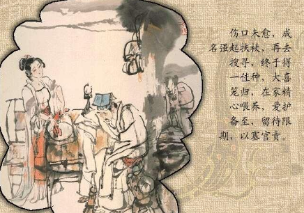历史上真实的明宣宗朱瞻基是怎样的？他有哪些事迹？