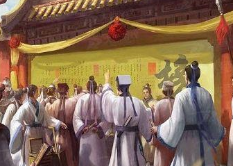 古代的科举考试程序是怎样的？难度如何呢？