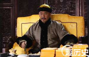 清朝雍正有多少个妃子 其中最宠爱的妃子是哪个