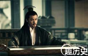 三国最神秘的三大墓穴诸葛亮墓至今无人能解