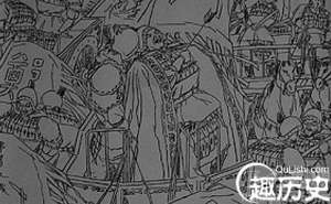 繻葛之战首创“鱼丽阵法”是军事史上重大突破