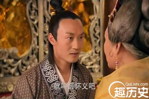 他竟要求阉割男宠薛怀义 武则天如何应对？