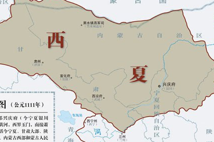 宋朝和大辽国都已经化为尘土，为何西夏却能对抗大金国？