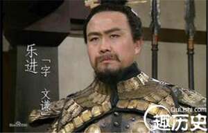 胆识过人的乐进为何被评为魏国的五子良将之一