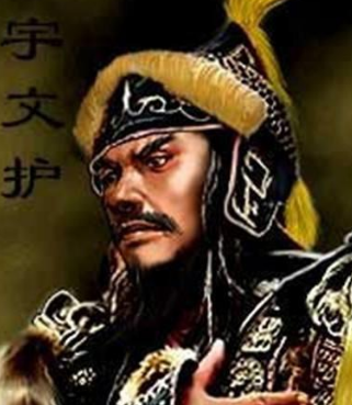 北周初期权臣，宇文护为何能三年杀三帝？