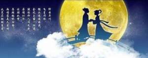 金风玉露出自哪里？金风玉露的寓意是什么？