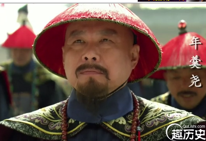 恃功骄横：清朝权臣年羹尧之败亡