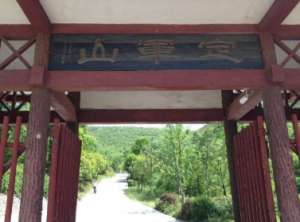 定军山之战为蜀汉和曹魏分别带来了什么？蜀汉胜利最大的功臣是谁？