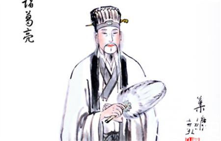 历史上十大隐蔽很好的伪君子：刘备诸葛亮上榜