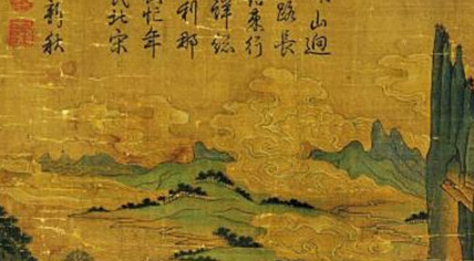 提到南宋散文,它在不同时期又有怎样不同的特点?