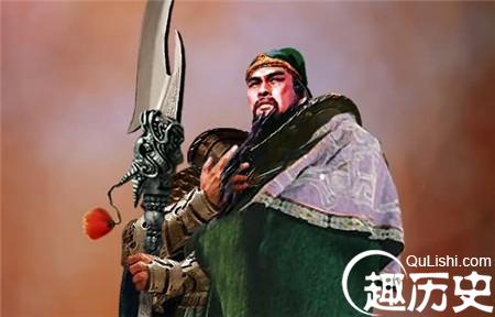 历史上的关羽：身高堪比姚明 与曹操争夺美女