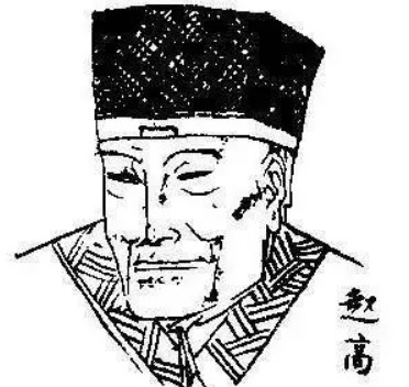 李斯最后死于赵高之手，到底是因为什么？
