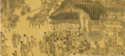 桃园三结义的故事是什么时候流传的？《重建庙记》中有何记载？