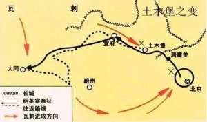 战功累累的忠臣于谦为何被冤杀，但却没人为他喊冤呢