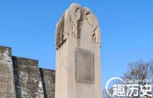 揭秘：中国历史上著名的三块无字碑