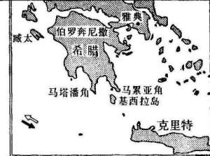 希意战争的爆发原因是什么？是在什么背景下开始的