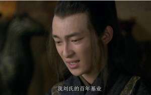 在刘琦早早病死以后，投降曹操的刘琮下场又是如何？
