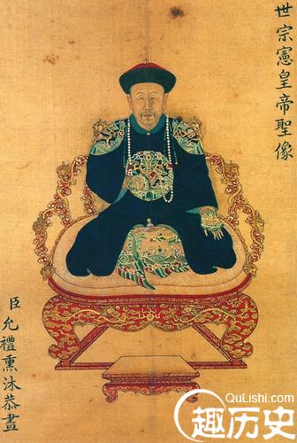 雍正为什么和十四弟允禵不和？