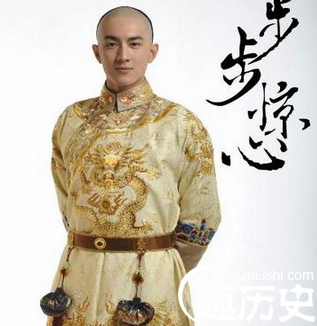 允禵怎么读 爱新觉罗·胤禵是怎么死的