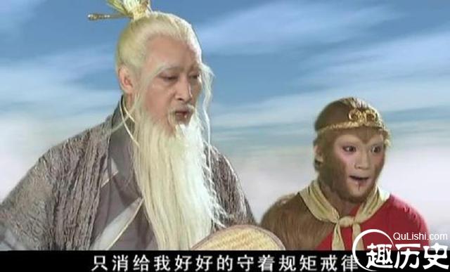 老子怎么成了太上老君 还在神系中享受极高地位！