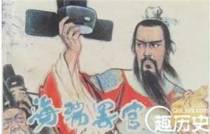 谁给了海瑞的胆子用酷烈手段打击地方豪族？