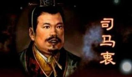 司马衷的愚笨司马炎不知情吗 司马炎为何还把皇位传给一个傻儿子