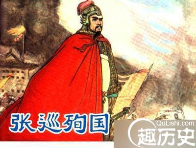 睢阳之战：大唐最悲壮的战争