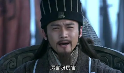 为什么诸葛亮对邢道荣是"怕"，刘备对邢道荣却是"敬"？