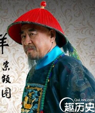 索尼索额图是什么关系？ 索额图的父亲索尼简介