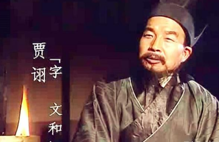 贾诩被曹丕册封为太尉 孙权得知后为什么会大笑