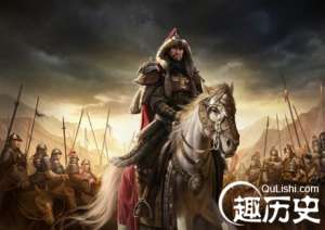 一代天骄成吉思汗：世界征服者 纵横欧亚大陆_0