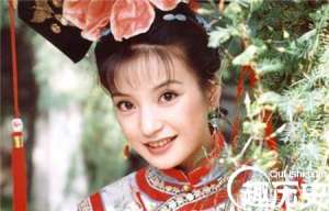 揭秘历史上真正的还珠格格 死后棺材竟抬不动-