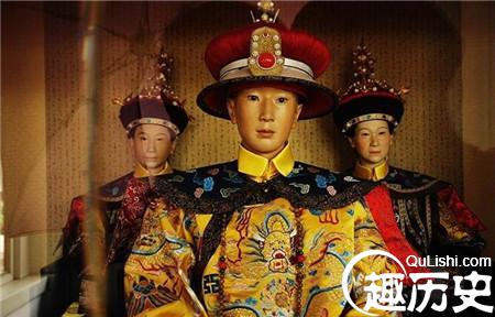 历史秘闻：同治帝死后为啥让陪葬皇后剖腹