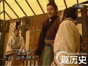 东周列国故事之卫惠公继位