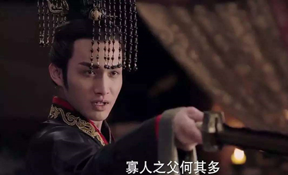 谥号是什么意思？为什么秦始皇没有谥号？
