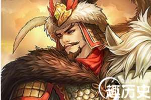 马腾曾参加衣带诏密谋杀曹 他究竟因何而死 ？