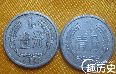 1980年版1分钱硬币为何能涨15万倍?