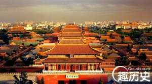 故宫为什么又叫紫禁城？