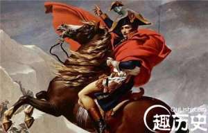 分析滑铁卢战役中拿破仑为什么会遭遇惨败