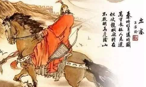 边塞诗人高适的一生是怎样的？他什么时候投笔从戎的？
