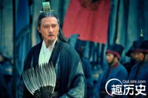 诸葛亮手中的羽扇是怎么来的？