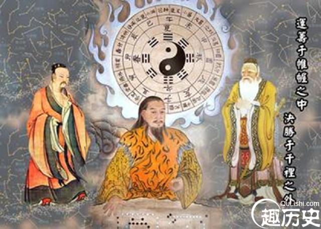 道家儒家算是同根而生 为什么它们又如此不同?