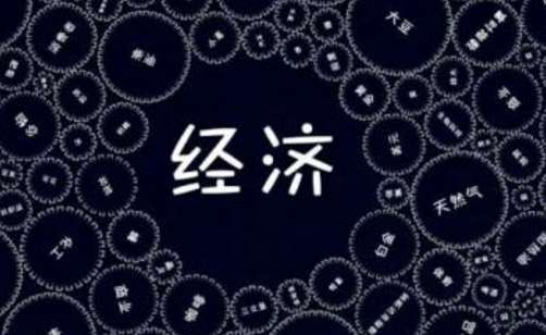 关于凡勃仑的评价如何？对世界有什么影响