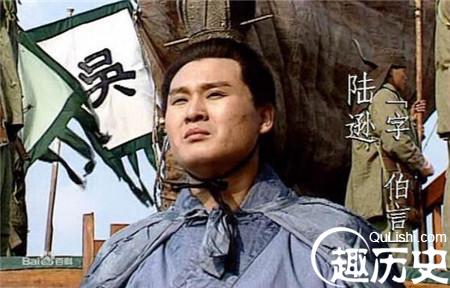 孙权为什么不得不逼死手下重要谋臣陆逊-