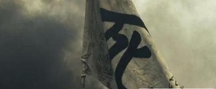 为了防止和避免恐怖犯罪的出现，唐律采取了哪些“反恐”措施？