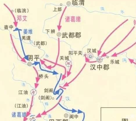 演义中邓艾偷渡阴平成功 正史中姜维有没有防住邓艾