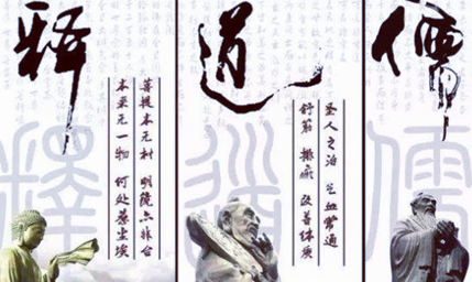 为什么唐朝会出现三教并行？最重要的原因是什么？