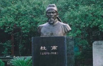 杜甫为什么没能考中进士？杜甫又是怎么死的？