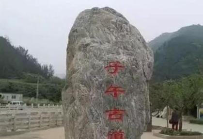 韩信北伐能成功诸葛亮却为什么不行 汉室不可复兴是真的吗